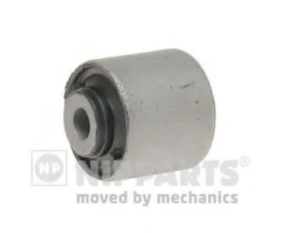 Подвеска, рычаг независимой подвески колеса NIPPARTS купить