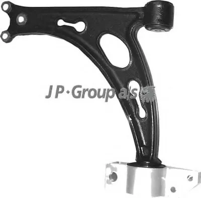 Рычаг независимой подвески колеса, подвеска колеса QH JP GROUP купить