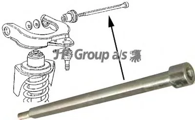 Болт крепления, рычаг CLASSIC JP GROUP купить
