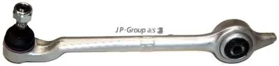 Рычаг независимой подвески колеса, подвеска колеса QH JP GROUP купить