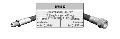 Тормозной шланг QH JP GROUP купить