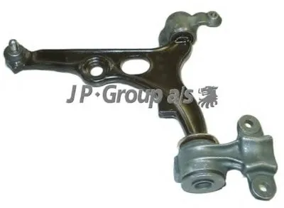 Рычаг независимой подвески колеса, подвеска колеса QH JP GROUP купить