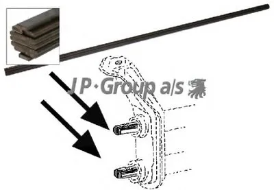 винтовая пружина JP GROUP купить