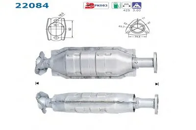 Катализатор для переоборудования AS купить