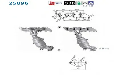 Катализатор для переоборудования AS купить