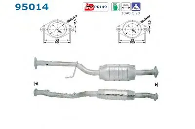 Катализатор для переоборудования AS купить