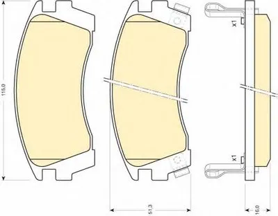 Комплект тормозных колодок, дисковый тормоз GIRLING купить
