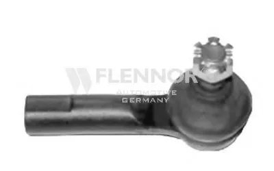 Наконечник поперечной рулевой тяги KAWE купить