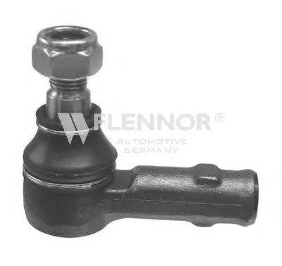 Наконечник поперечной рулевой тяги KAWE купить