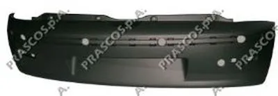 Буфер PRASCO купить