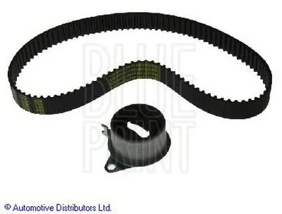 Комплект ремня ГРМ BLUE PRINT купить