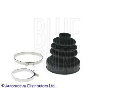 Комплект пылника, приводной вал BLUE PRINT купить