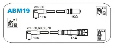 Комплект проводов зажигания JANMOR купить