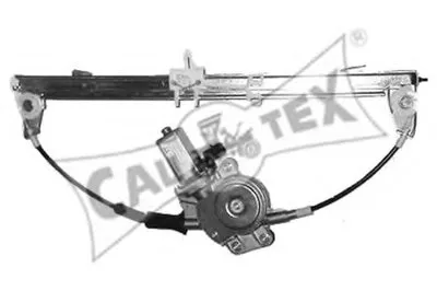 Подъемное устройство для окон CAUTEX купить