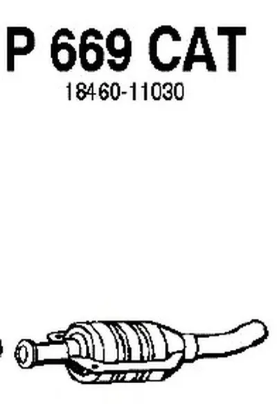 Катализатор для переоборудования FENNO купить