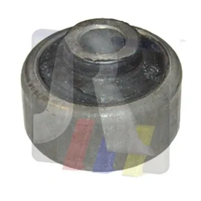 Подвеска, рычаг независимой подвески колеса RTS купить