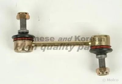 Тяга / стойка, стабилизатор ASHUKI купить