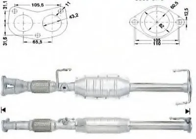 Катализатор для переоборудования ASHUKI купить