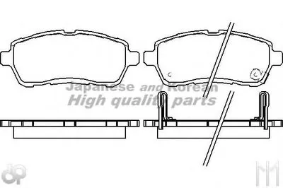 Комплект тормозных колодок, дисковый тормоз ASHUKI купить