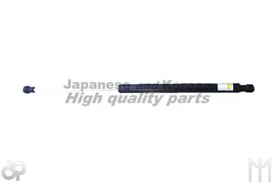 Газовая пружина, крышка багажник ASHUKI купить