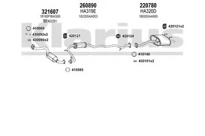 Система выпуска ОГ KLARIUS купить