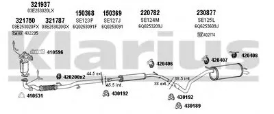 Система выпуска ОГ KLARIUS купить
