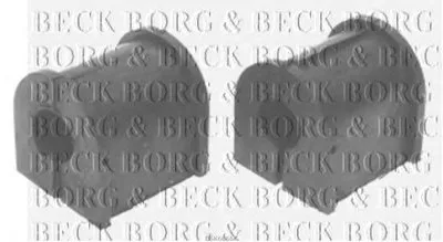 Ремкомплект, соединительная тяга стабилизатора BORG & BECK купить