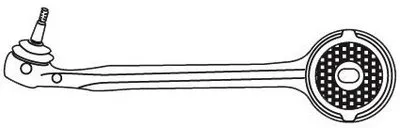 Рычаг независимой подвески колеса, подвеска колеса FRAP купить