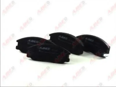 Комплект тормозных колодок, дисковый тормоз ABE купить
