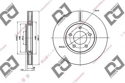 Тормозной диск DJ PARTS купить