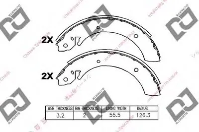 Комплект тормозных колодок DJ PARTS купить