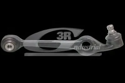 Рычаг независимой подвески колеса, подвеска колеса 3RG купить