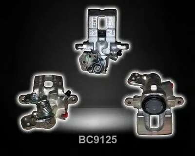 Тормозной суппорт SHAFTEC купить