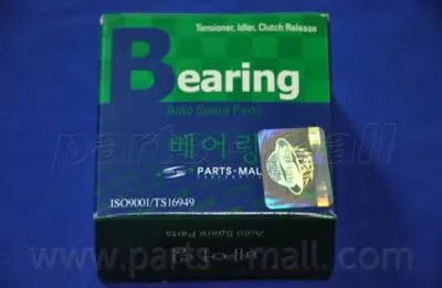 Выжимной подшипник PARTS-MALL купить