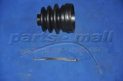 Комплект пылника, приводной вал PARTS-MALL купить