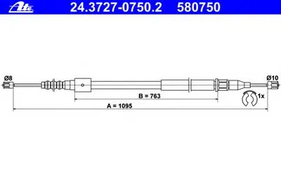 Трос, стояночная тормозная система ATE купить