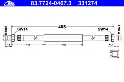 Тормозной шланг ATE купить