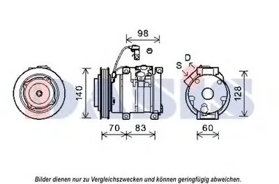 Компрессор, кондиционер AKS DASIS купить