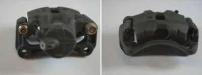 Тормозной суппорт AISIN купить