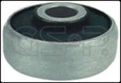 Подвеска, рычаг независимой подвески колеса GSP купить