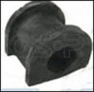 Опора, стабилизатор GSP купить