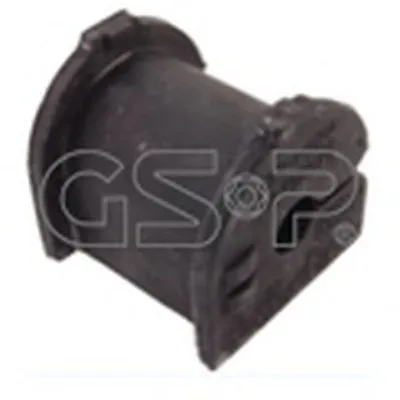 Опора, стабилизатор GSP купить