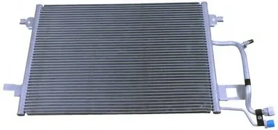 Конденсатор, кондиционер PowerMax+ PowerMax купить