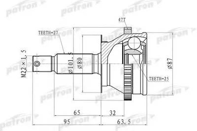 Шарнирный комплект, приводной вал PATRON купить
