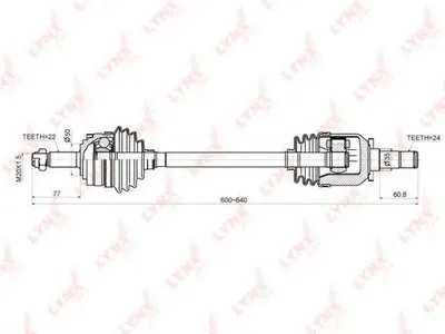 Приводной вал LYNXauto купить