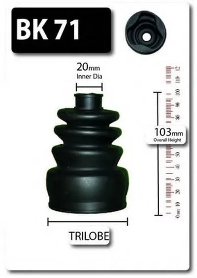 Комплект пылника, приводной вал SHAFTEC купить