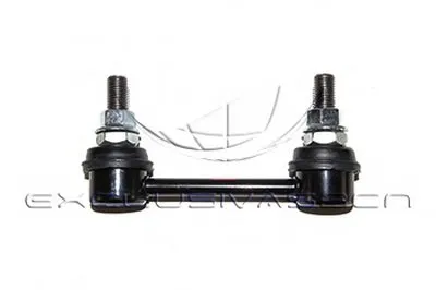 Стабилизатор, ходовая часть MDR купить