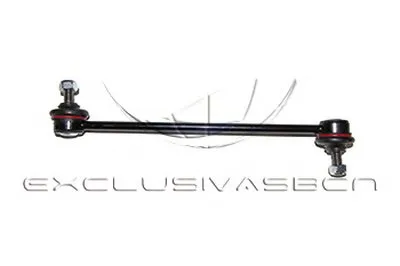 Стабилизатор, ходовая часть MDR купить