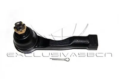 Наконечник поперечной рулевой тяги MDR купить