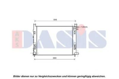 Радиатор, охлаждение двигателя AKS DASIS купить